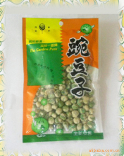 誠(chéng)招全國(guó)經(jīng)銷代理 | 臺(tái)灣進(jìn)口休閑食品，果凍、糖果、巧克力