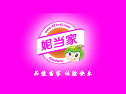 攜手共贏，開拓西北市場(chǎng)——記甘肅蘭州劉先生的上海挺佳食品科技代理意向